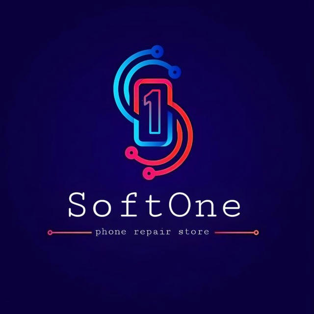 Softone Store || متجر سوفت ون