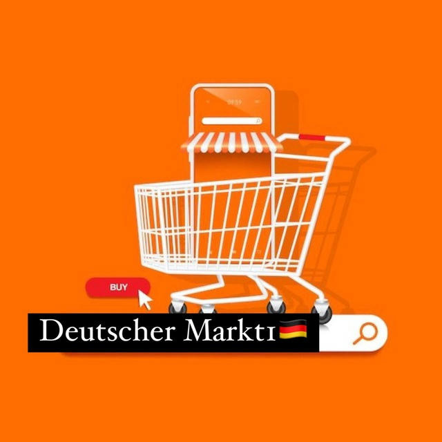 Deutscher Markt1
