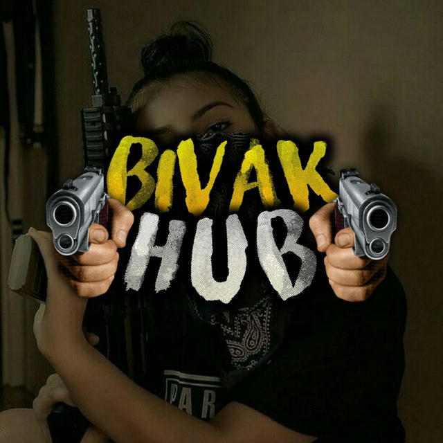 BIVAKHUB 🔞