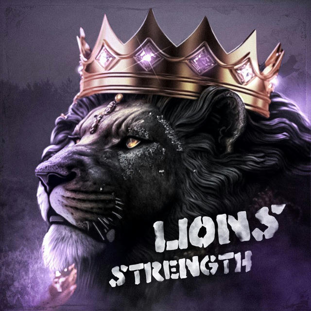 Lion's Strength