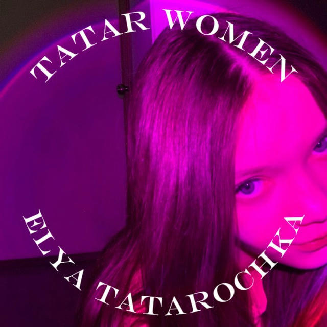 𐙚 tatar women