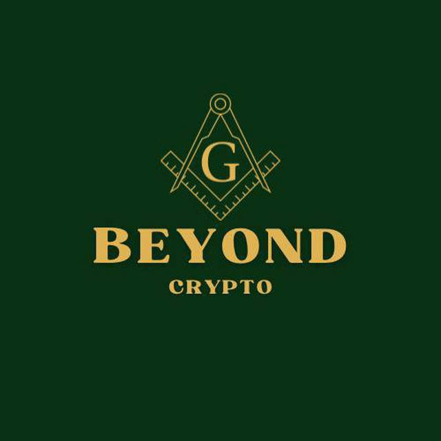 Beyond Crypto