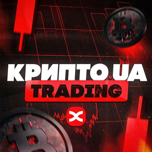 KriptoUA Trading Community