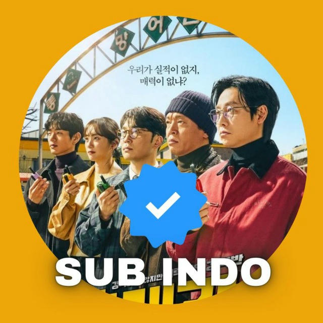 Seoul Busters Indo