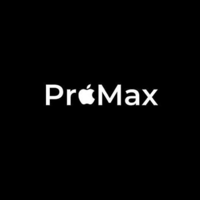 Pro_Max_uzz