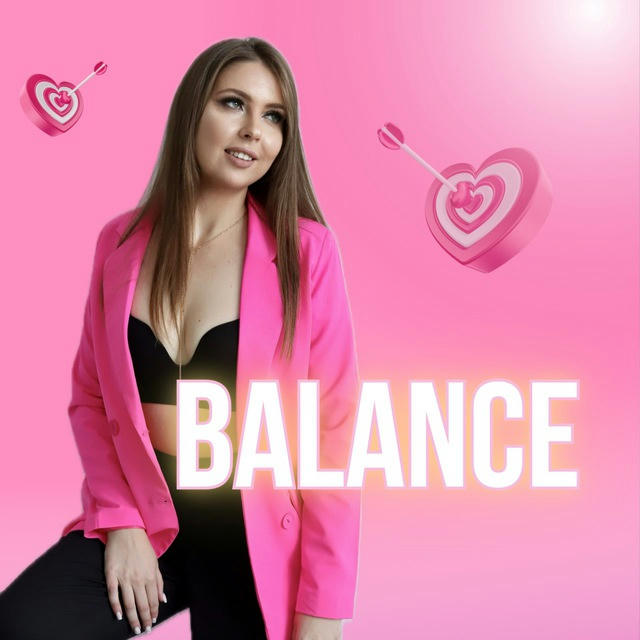 BALANCE 💗