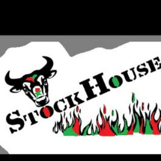 The Stock House 🏠