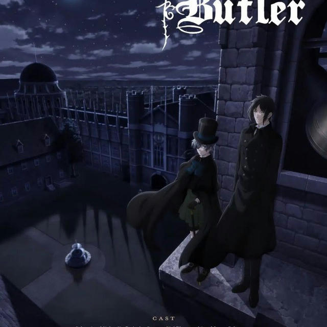 Black Butler VF