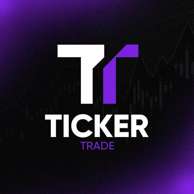Ticker Trade 2024
