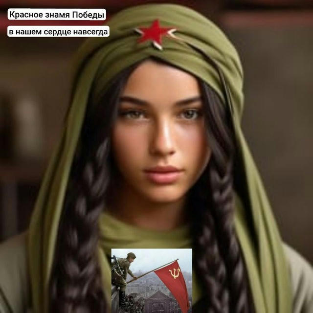 Советская Средняя Азия 🚩Яша Шуро