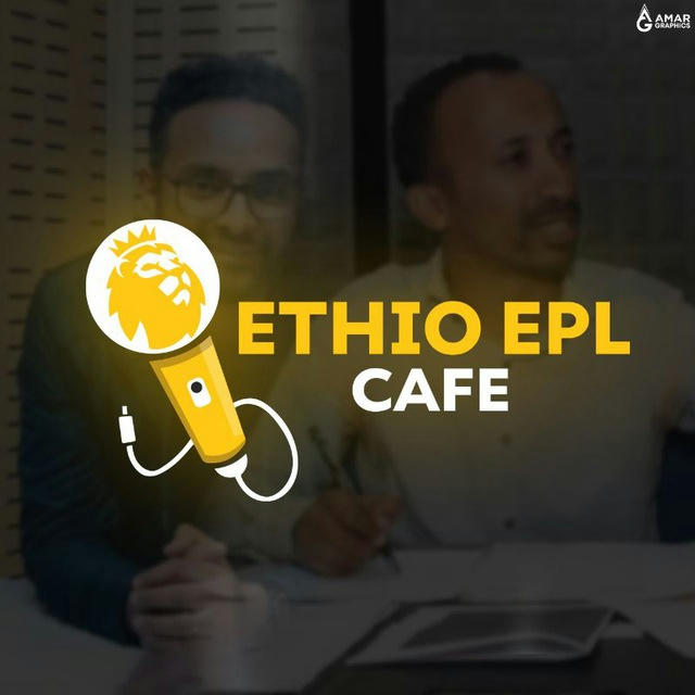 ETHIO EPL-CAFE