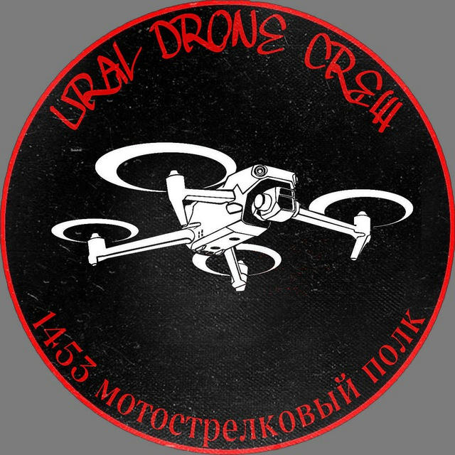 Ural Drone Crew🇷🇺