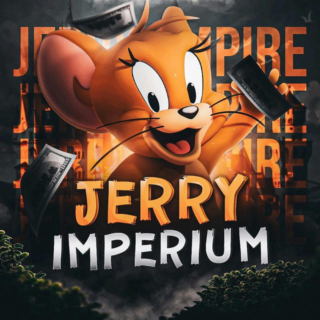JERRY IMPERIUM