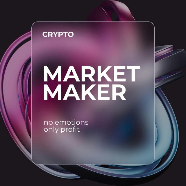 MarketMaker / CRYPTO