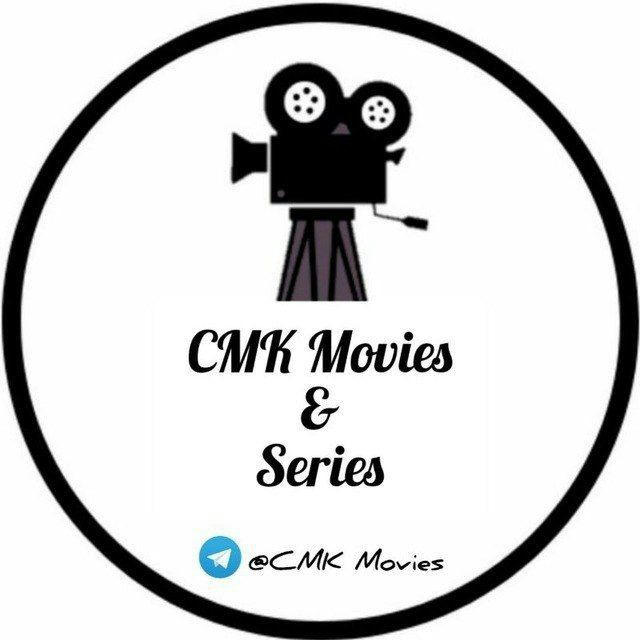 CMK Movies Collections