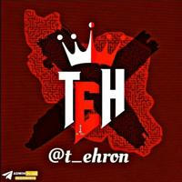 tehron