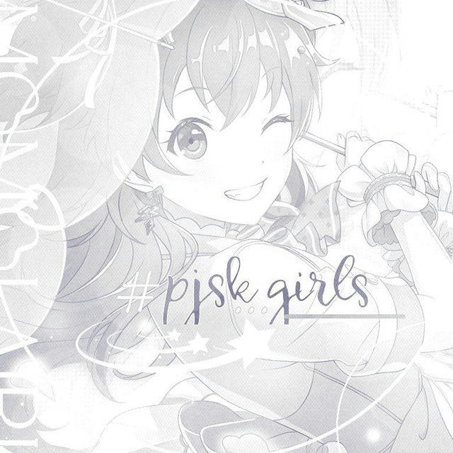 ◟ PJSK girls ֹ .♡゙ ◝