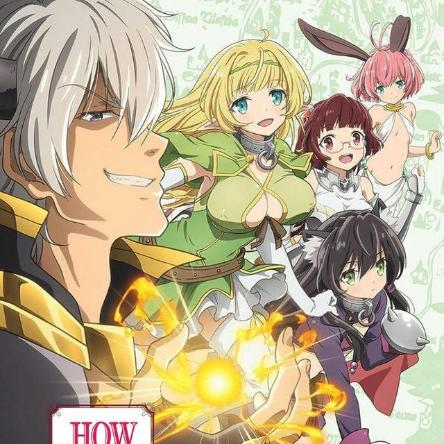 How not to summon a demon Lord in hindi dubbed