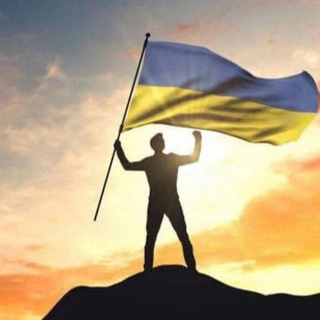 «Герой України» 💙💛