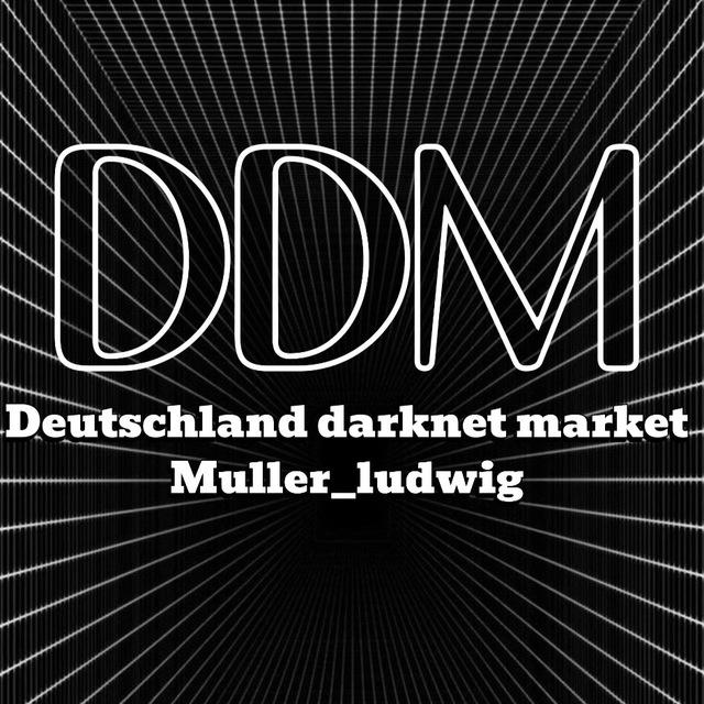 Deutschland darknet market🇩🇪🇨🇭🇦🇹