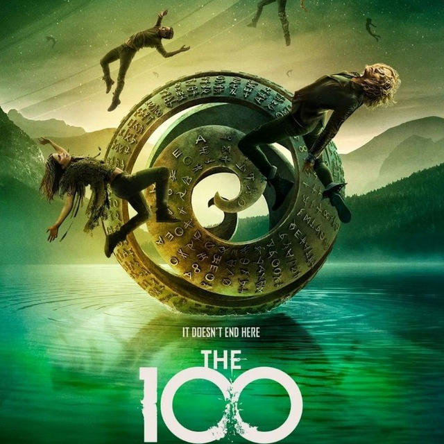 مسلسل The 100