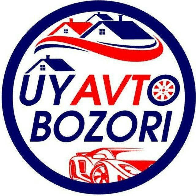 УЙ АВТО БОЗОРИ