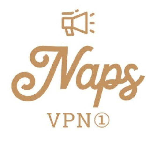 NAPS VPN¹