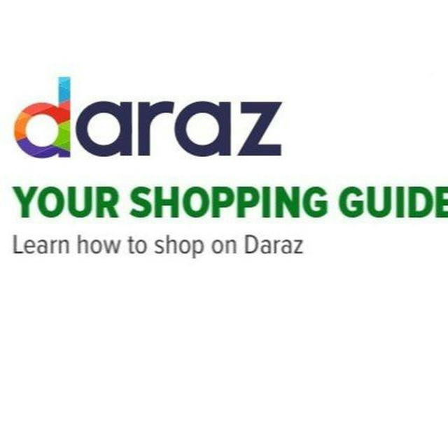 Daraz Shopping Guide - DSG