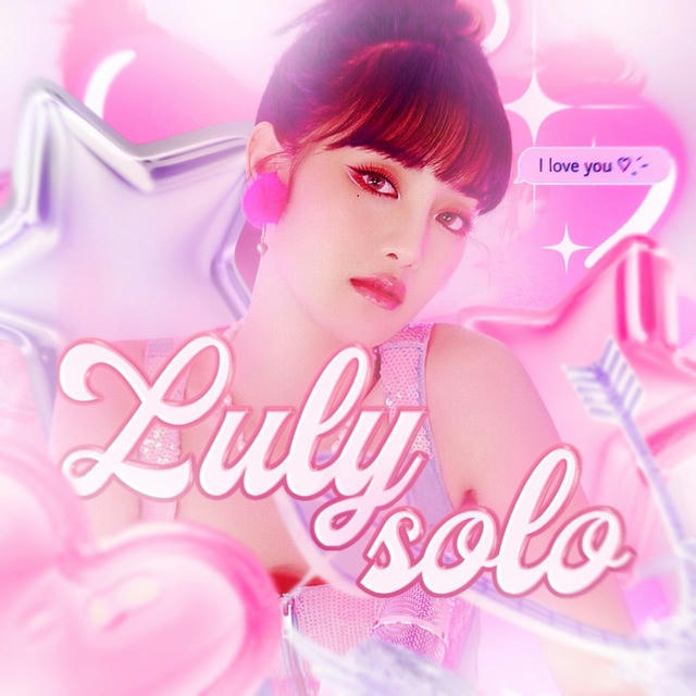 Kim Luly || Solo