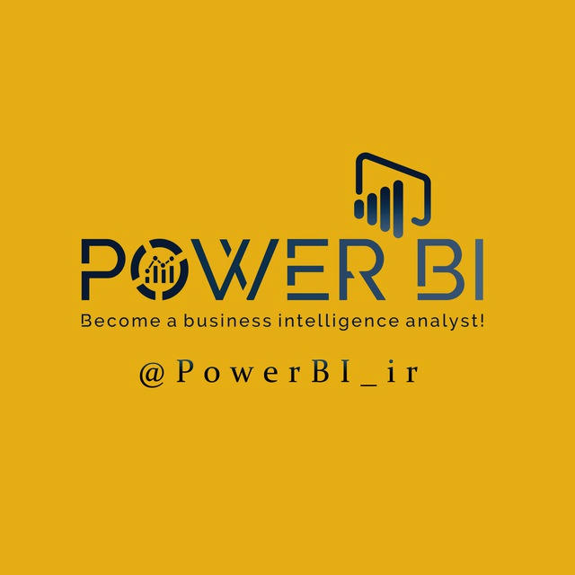 Power BI | هوش تجاری | تحلیل داده