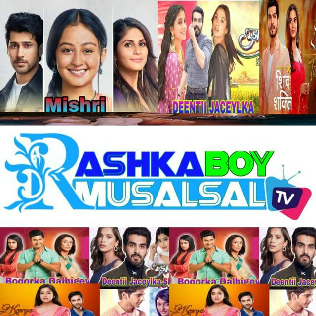 RASHKA BOY MUSALSAL TV