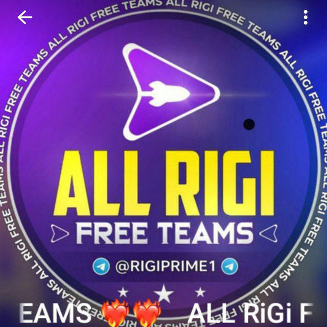 All rigi free team