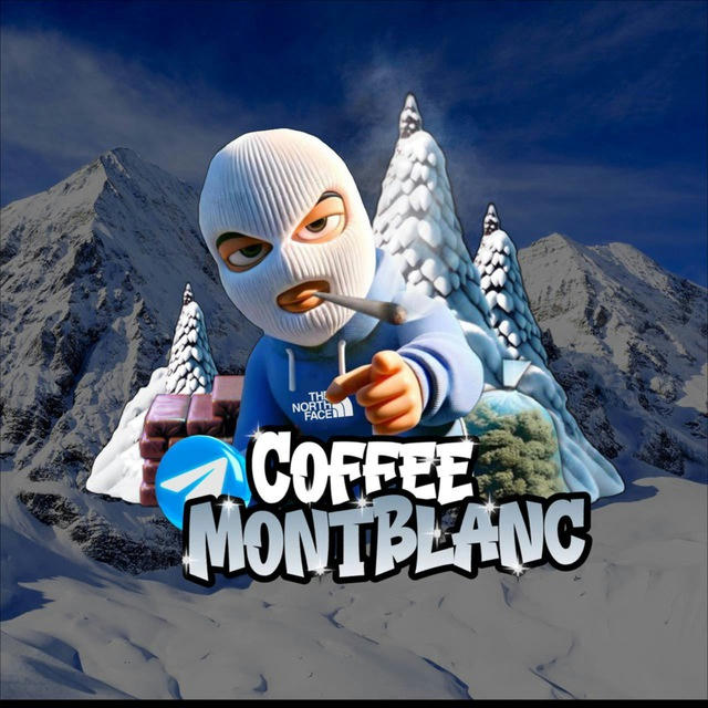COFFE MONT BLANC 74