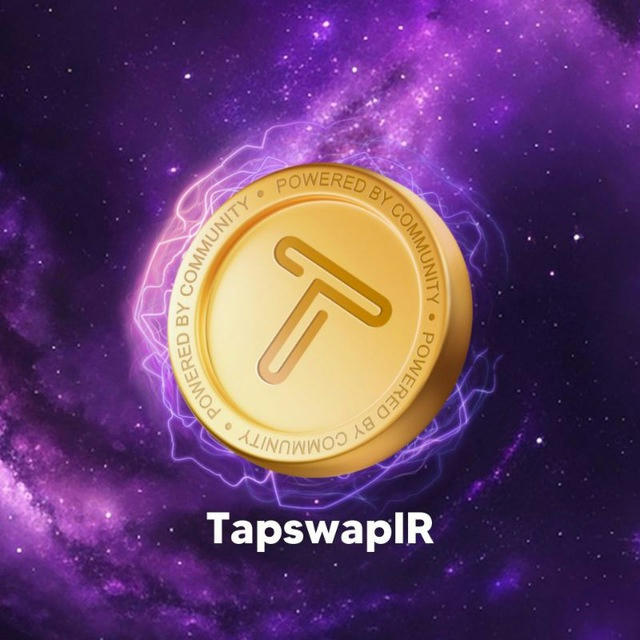 TapswapIR | تپ سواپ آی آر