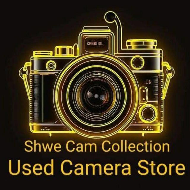 Shwe Cam Collection