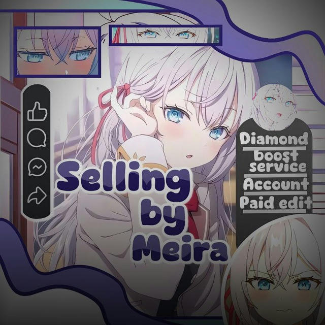 Selling by Meira