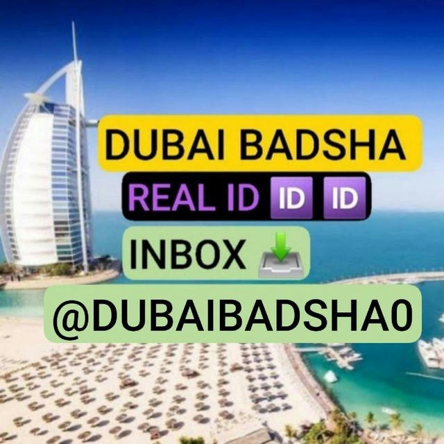 DUBAI BADSHA FREE ŦƗⱣS ⚽⚽