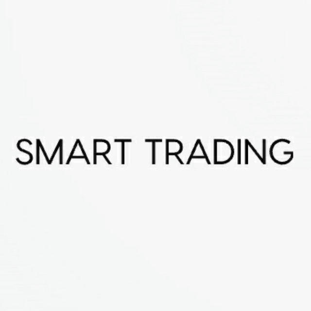 Smart Trading