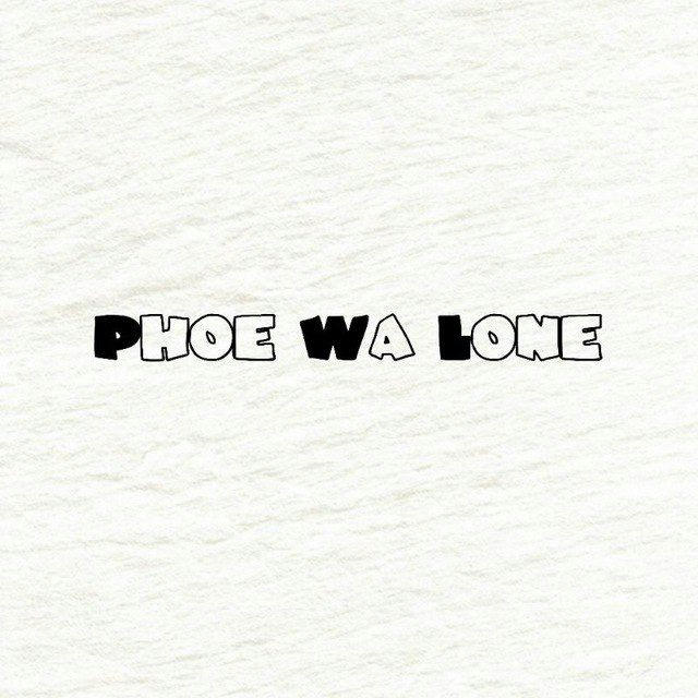 Phoe Wa Lone DC Collection
