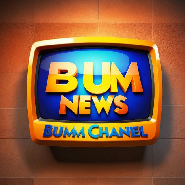 BUM NEWS 🗞️