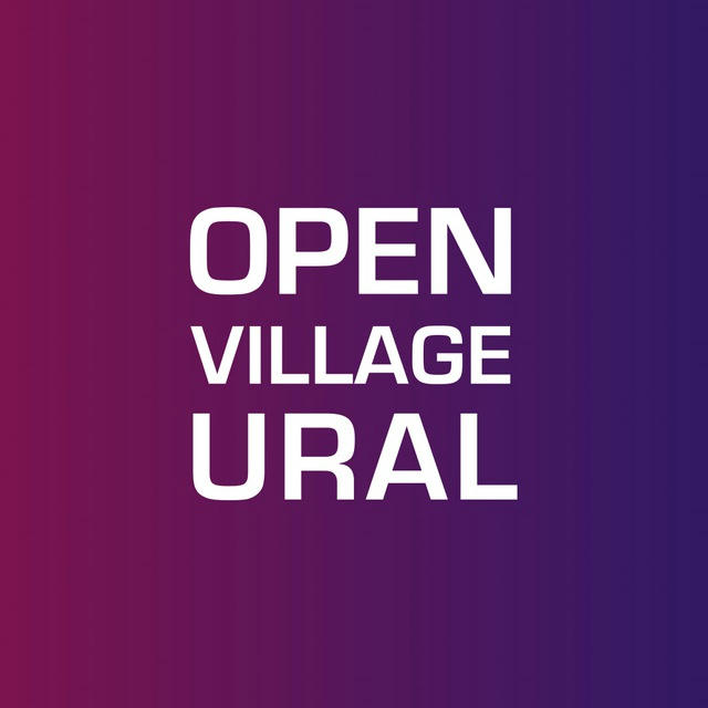 Open Village Ural