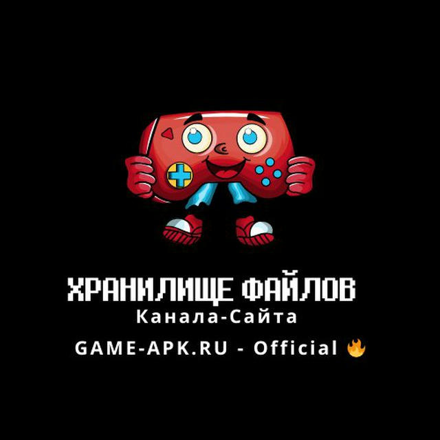 GAME-APK.RU - Official 🔥Download file