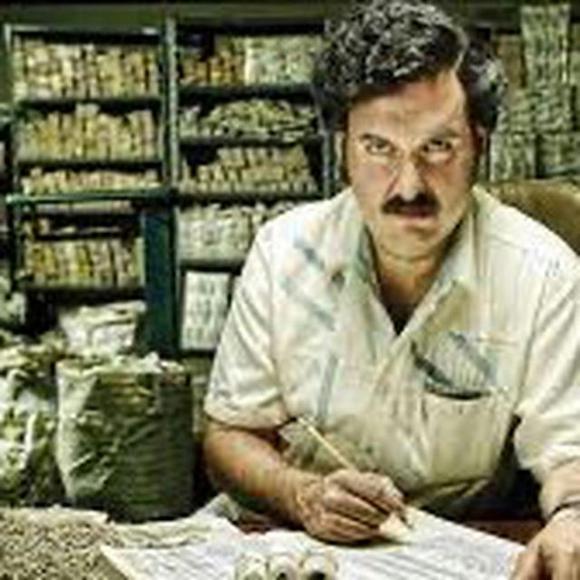 Escobar prono plata 💰💰🫣