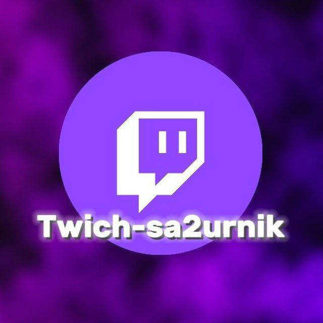 SA2URNIK Twitch|Раздача голды, дуэли