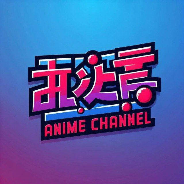 ANIME CHANNEL 🇨🇵