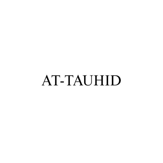 AT-TAUHID