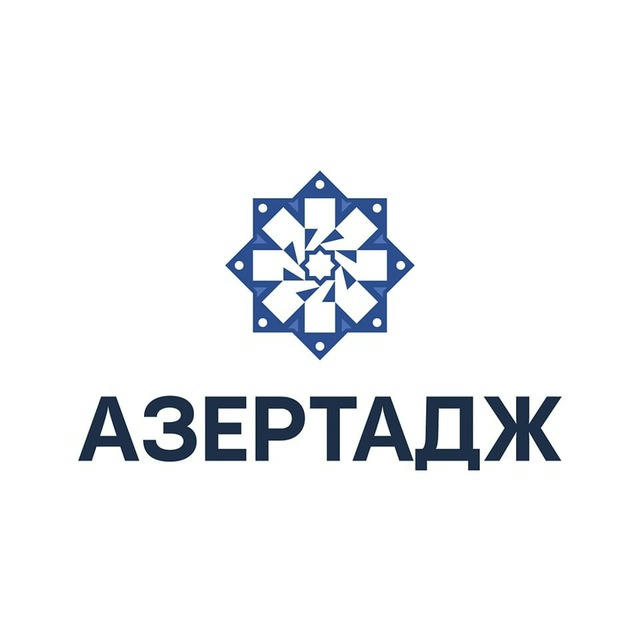 АЗЕРТАДЖ avatar