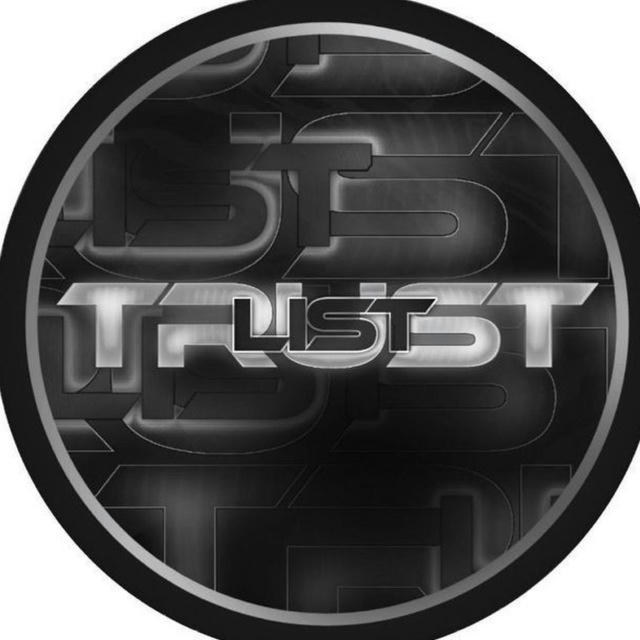 Trustd List