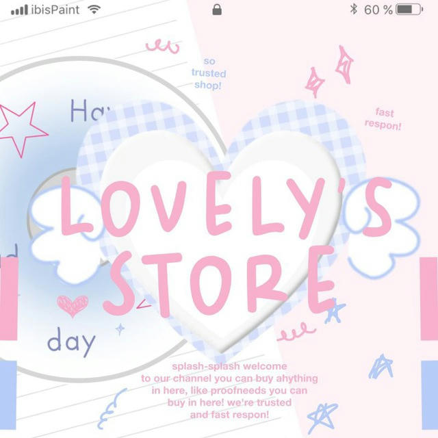 ୧ 🪽.. 𝓛ovely's store < open >