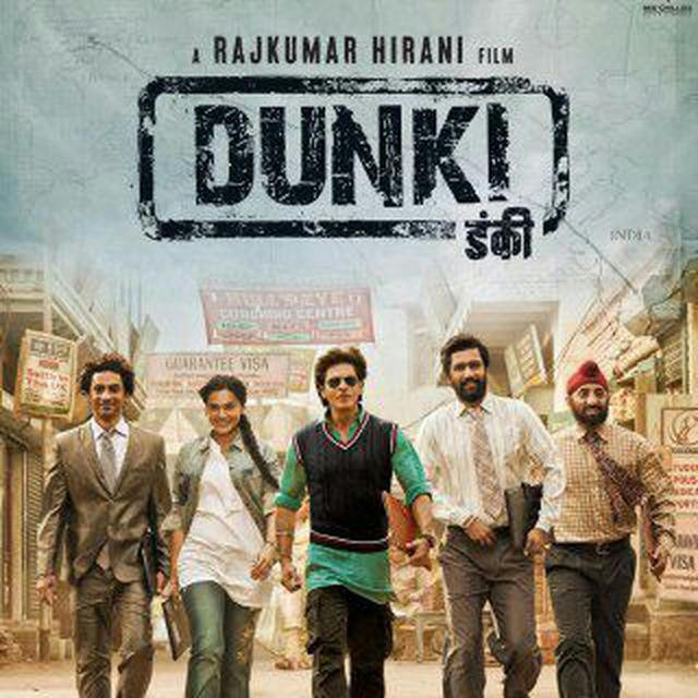 Dunki 12th Fail Movie Download TeraBox